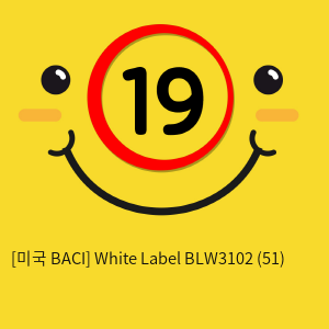 [미국 BACI] White Label BLW3102 (51)