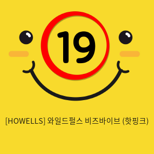 [HOWELLS] 와일드펄스 비즈바이브 (핫핑크) (35)