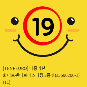 [TENPEURO] 다홍리본 화이트팬티브라스타킹 3종셋(s5590200-1) (11)