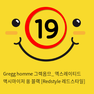 Gregg homme 그렉옴므_ 엑스레이티드 맥시마이저 쏭 블랙 [Redstyle 레드스타일]