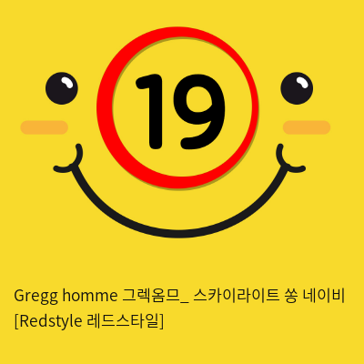 Gregg homme 그렉옴므_ 스카이라이트 쏭 네이비 [Redstyle 레드스타일]