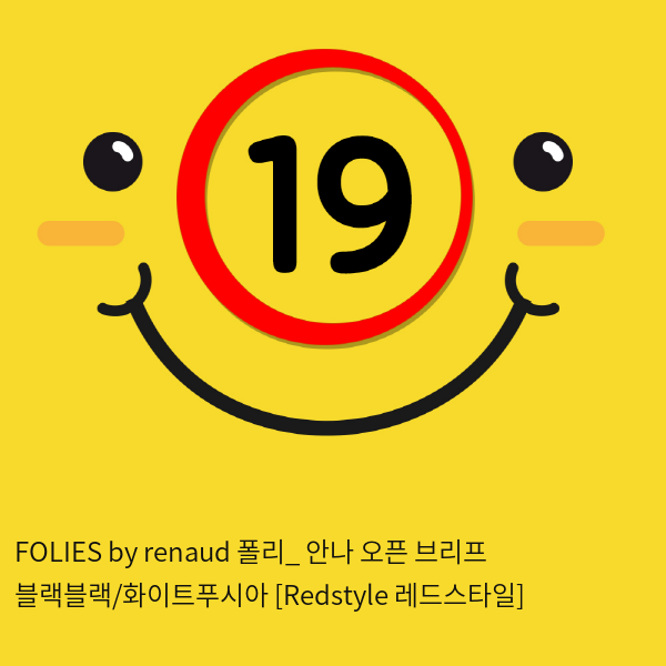 FOLIES by renaud 폴리_ 안나 오픈 브리프 블랙블랙/화이트푸시아 [Redstyle 레드스타일]