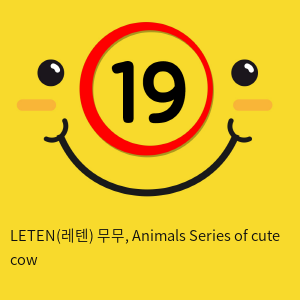 Leten(레텐) 무무, Animals Series of cute cow